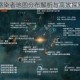 星际战甲感染者地图分布解析与高效探索攻略指南