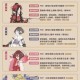 阴阳师留影瞳获取全攻略详解高效入手方法与收集技巧解析