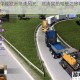 欧卡2穿越欧洲绝美风光：高清实拍驾驶之旅畅享公路美景