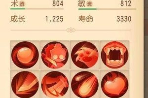 梦幻西游三维版召唤兽全方位养成指南选择技巧与实战培养解析