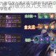 烟雨江湖九幽低战力通关技巧解析平民阵容搭配与实战打法教学指南