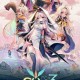 魔女之泉3职业选择指南最强职业推荐与优缺点全面解析