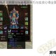 魅影传说坐骑属性快速提升技巧与实战心得全面解析