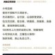 LOL手游亚索打野可行性分析实战表现与战术思路全解析