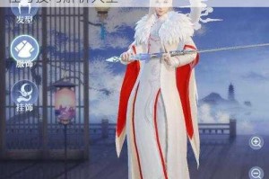 诛仙手游双十一限定头饰获取攻略 详细途径与技巧解析大全