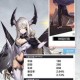 星之彼端丹铜实战强度全维度解析与角色养成策略探讨