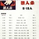 狼人杀角色深度剖析饭局版全角色技能解析与实战策略指南