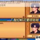 甜甜萌物语梦中梦第三话甜美穿搭全攻略解锁幻境绝美造型指南
