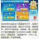 天天酷跑抽奖概率提升秘诀轻松掌握高效中奖技巧必看攻略