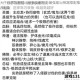 大千世界物理输出装备全解析与最强输出神器搭配推荐指南