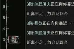 活下去天赋选什么好高生存率技能搭配推荐与选择指南