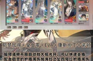 幻想之城电脑版下载横向测评与最佳模拟器推荐指南助你畅游虚拟世界