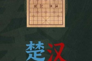 乱世枭雄再起刘邦项羽制霸三国群英传7征战天下终极攻略