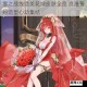 零之战线绝美花嫁皮肤全览 浪漫誓约造型心动集结