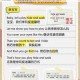 趣味英语连连看游戏精彩瞬间截图抢先预览一探究竟