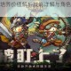 猫狩纪莫莫培养价值解析技能详解与角色定位全面评析