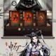 真武江湖模拟器兼容性解析与多平台畅玩体验全指南