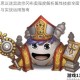 不思议迷宫政宗冈布奥强度解析属性技能全面评测与实战运用指南