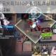明日方舟阴云火花TB10突袭低配阵容高效通关打法步骤与技巧详解