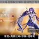 诺亚之心幻灵阵容搭配全解析最强组合推荐与实战技巧解析