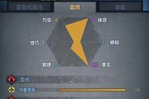 诸神皇冠百年骑士团刺客职业当前版本强度解析与实战流派培养指南
