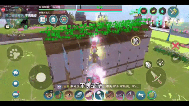 创造与魔法御剑材料获取全攻略 多种途径助你快速收集必备资源