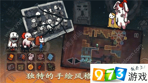 迷失立方全关卡通关攻略图文详解完整流程技巧大全必看指南